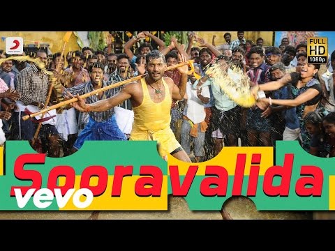 Maruthu Tamil Movie Full Songs Released | Vishal, Sri Divya