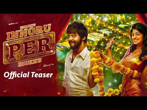 Enakku Innoru Per Irukku – Official Teaser | G.V. Prakash Kumar, Ananthi | Sam Anton