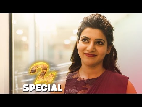 24 Special Promo 5 – 24 The Movie | Samantha Ruth Prabhu | Vikram K Kumar