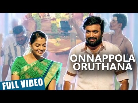 Onnappola Oruthana Video Song | Vetrivel | M.Sasikumar | Mia George | D.Imman