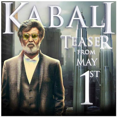 The Special News About Kabali Teaser !