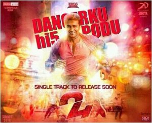 Special Surprise Coming Soon For Suriya Fans From 24 Movie