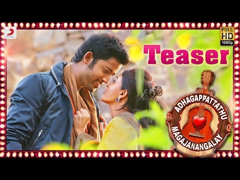 Adhagappattathu Magajanangalay – Official Teaser | D. Imman | Umapathi, Reshma Rathore