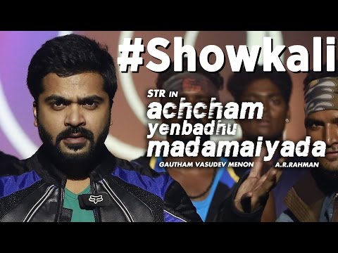 Showkali (Official Teaser) – Achcham Yenbadhu Madamaiyada | A R Rahman | Gautham Menon