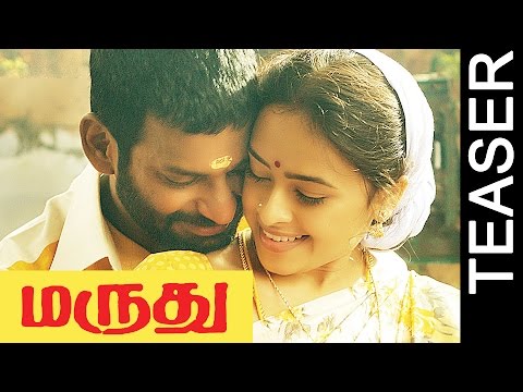 Marudhu – Official Teaser | Vishal, Sri Divya | D Imman | Muthiah