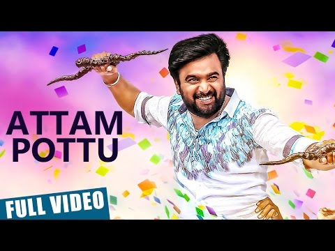 Attam Pottu Video Song | Vetrivel | M.Sasikumar | Mia George | D.Imman