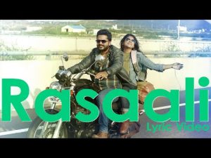 Rasaali – Official Single | Achcham Yenbadhu Madamaiyada | A R Rahman | Lyric Video