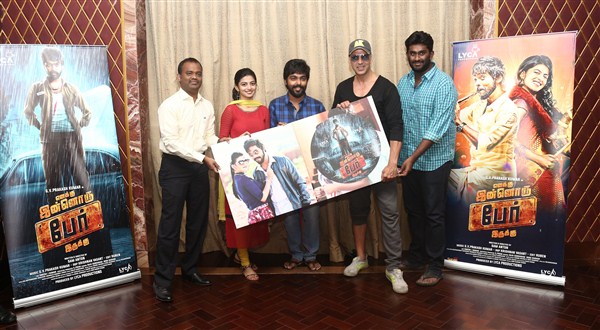 Enakku Innoru Per Irukku Audio Launch Gallery