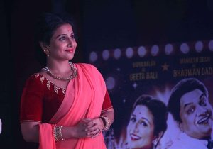 Actress Vidya Balan 2016 Latest Gallery