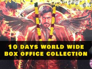 24 Movie 10 Days World Wide Box office Collection