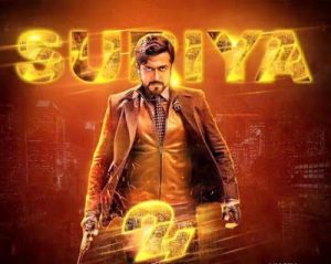 24 Movie America Box Office Collection