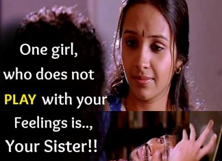 Love Love Failure Quotes Latest News Gallery Videos Reviews