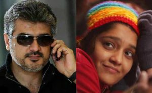 Thala 57th Movie 2nd Heroin Latest Update !