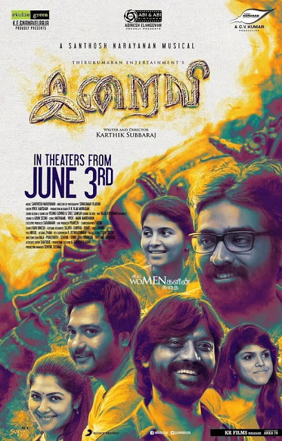 Iraivi Movie Release Date Confirmed !