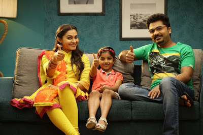 Whats Thala Ajith Reference In Idhu Namma Aalu !