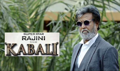 Kabali Release Date Announcement Here !