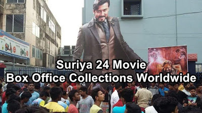 24 Movie 1st Day World Wide Box Office Collection Detail