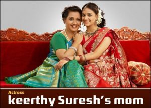 Tamil Actress With Their Mother Latest Special Gallery