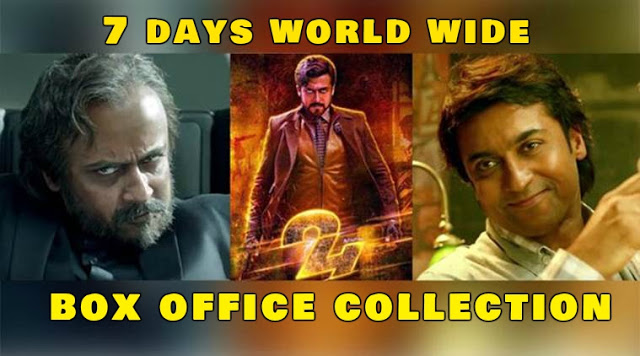 24 Movie 7 Days Box Office Collection Details