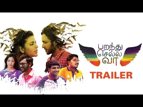 Parandhu Sella Vaa (2016) official Trailer || New Tamil Movie || Luthfudeen, Aishwarya Rajesh