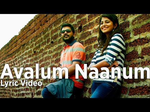 Achcham Yenbadhu Madamaiyada Songs Lyric Video | A R Rahman, Simbu