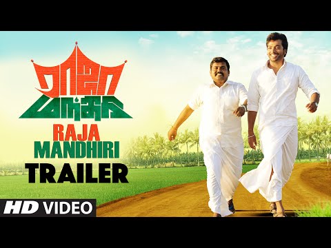 Raja Mandhiri Trailer || Kalaiyarasan, Kali Venkat, Bala Saravanan, Shaalin, Zoya, Vaishali