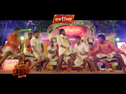 Enakku Innoru Per Irukku – 30 Sec Single Shot Dance Step | G.V. Prakash Kumar, Ananthi