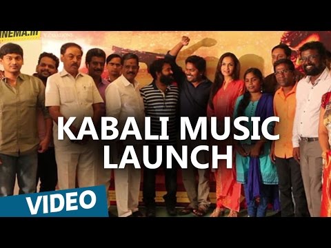 Kabali Audio Launch | Rajinikanth | Soundarya R. Ashwin | Pa Ranjith | Santhosh Narayanan