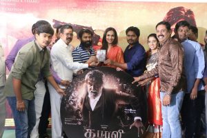 Kabali Audio Launched By Soundarya Rajnikanth Gallery