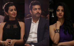 SIMMA 2016 Celebrities Gallery