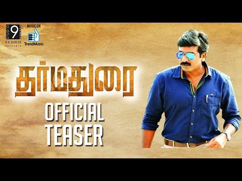 Dharmadurai Teaser | Vijay Sethupathi, Tamannaah | Yuvan