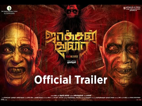 Jackson Durai – Official Trailer | Sathyaraj, Sibiraj | Siddharth Vipin | Dharani Dharan