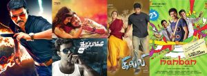 Ilayathalapathy Vijay Evergreen Block Buster Hit Movies List