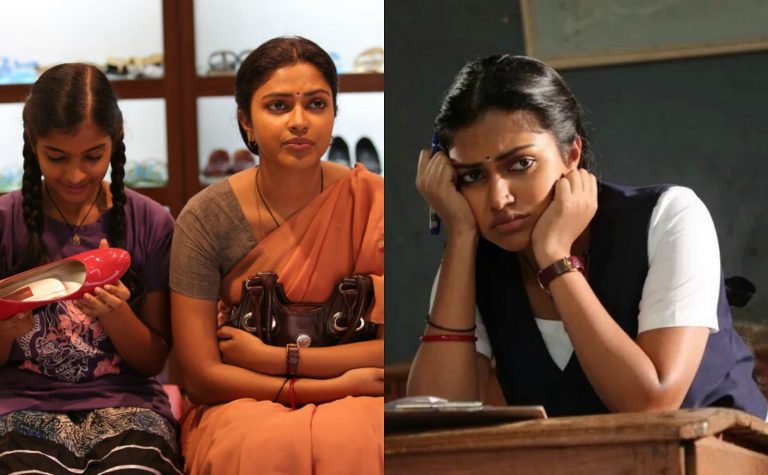 Amma Kanakku Tamil Movie HD Gallery | Amala Paul, Samuthirakani