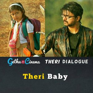 Vijay Birthday Special Theri Images With Dialogue Gallery
