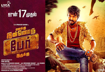 Enakku Innoru Per Irukku Movie Release Date Confirmed !