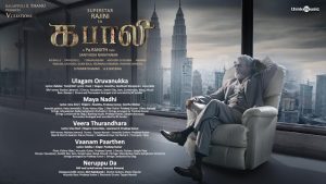 Kabali Audio Track List