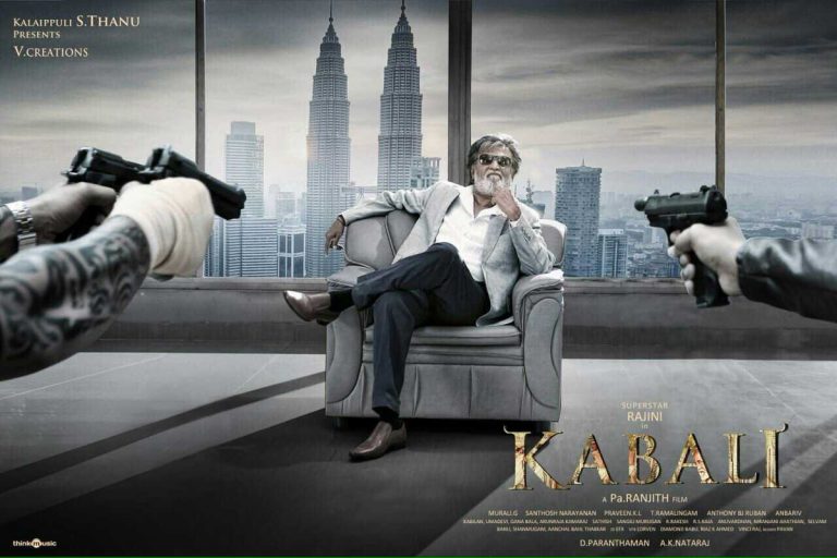 Superstar Rajinikanth Kabali Movie Latest Unseen HD Posters !