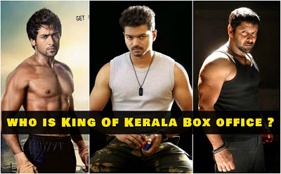 Who Is Box Office King In Kerala ? Vijay, Suriya Or Vikram ?