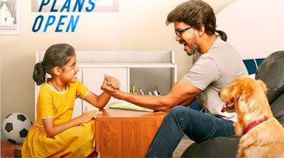 Theri Becomes Highest Collection In Vijay Carrier