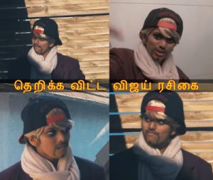 Thalapathy Lady Fan Become Like A Vijay