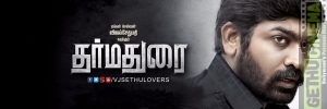 Dharma Durai Movie HD Posters