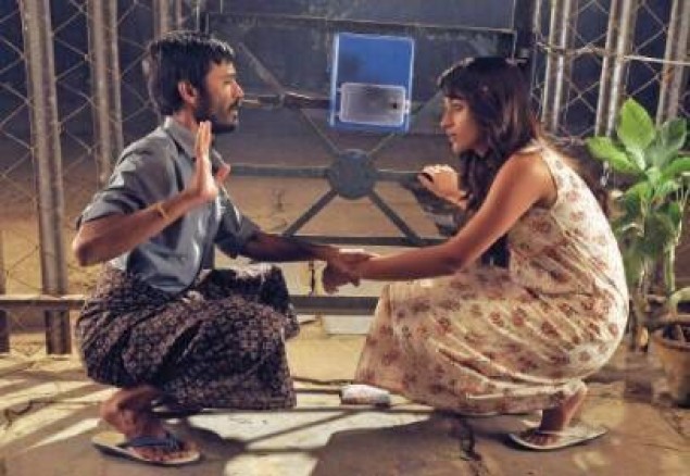 Unseen Photos: Trisha Act in Aadukalam Movie With Dhanush