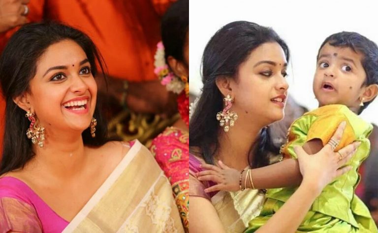 Keerthy Suresh 2016 Latest Cute HD Gallery