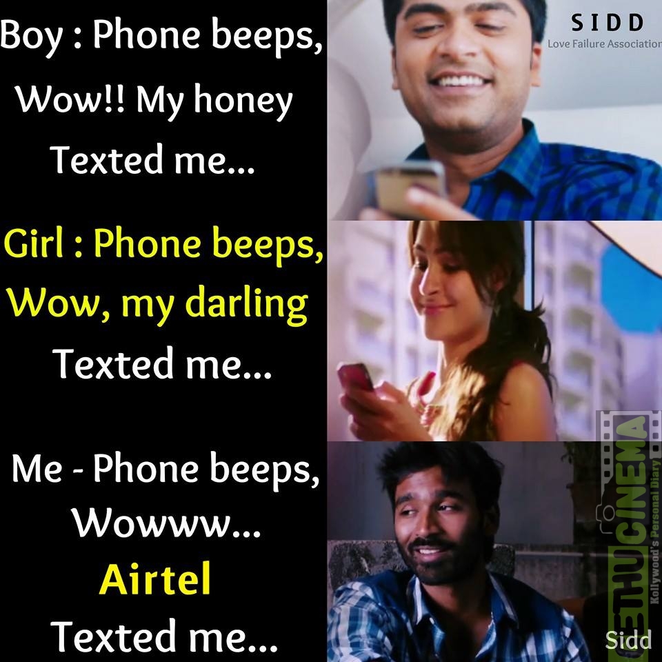 Tag Tamil Cinema Meme 2016 Movies With