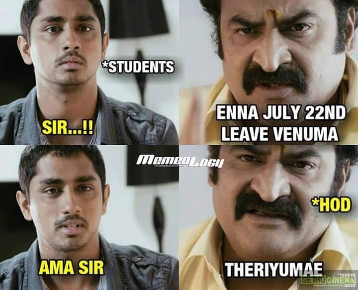 Kabali Fever July 22 Special Leave Memes