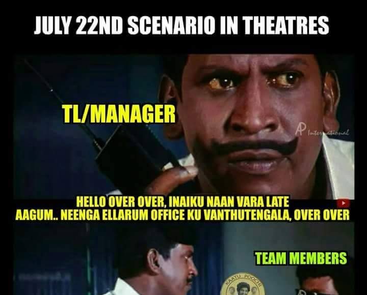 Kabali Fever July 22 Special Leave Memes - Gethu Cinema