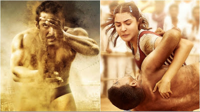 First Day Box Office Collection Of Sultan Movie