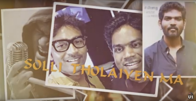 Solli Tholaiyen Ma Full Song Lyrics | Dhanush, Yuvan Shankar Raja