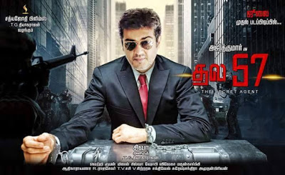 The Surprise Treat For Thala Fans From Today !